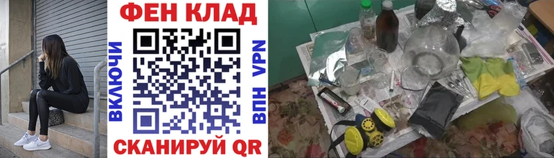 МЕГА зеркало  купить закладку  Моршанск  Амфетамин 98% 