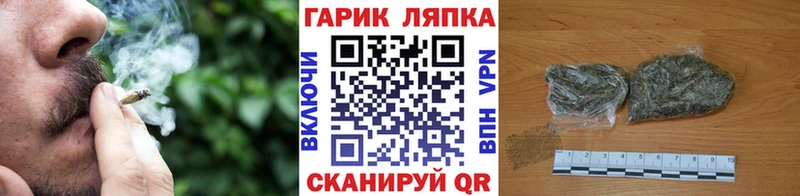 Гашиш гашик  МЕГА зеркало  Моршанск  где купить наркотик 