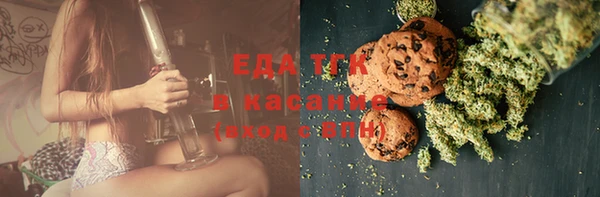 мяу мяу мука Дмитровск