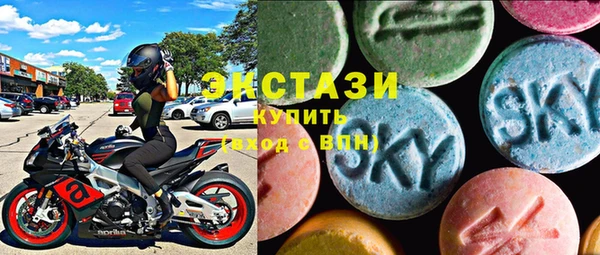 MESCALINE Абдулино