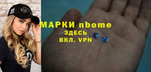 не бодяженный Абаза