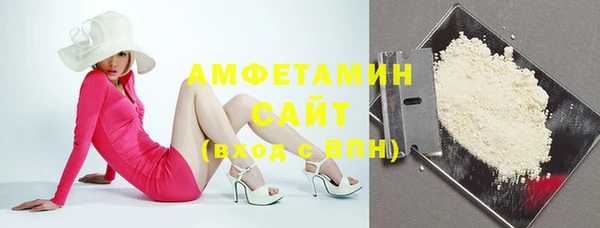 MESCALINE Абдулино