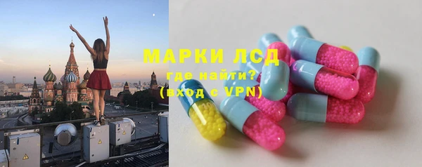 не бодяженный Абаза