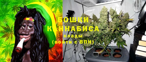 MESCALINE Абдулино