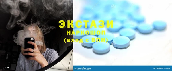 не бодяженный Абаза