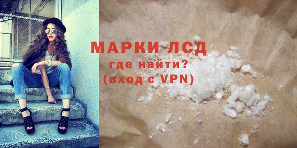 не бодяженный Абаза