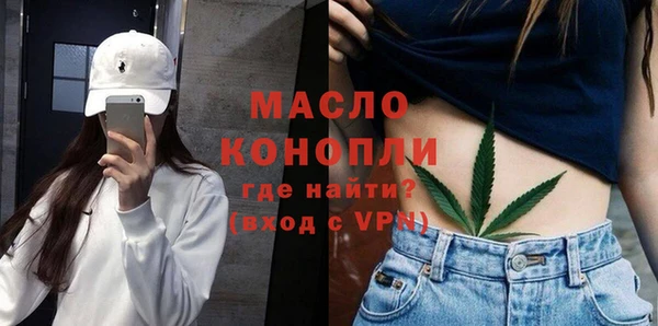 амф Абинск