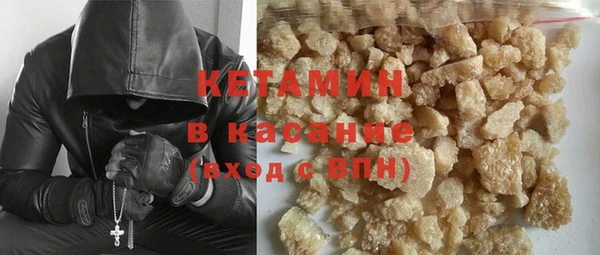 наркотики Дмитров