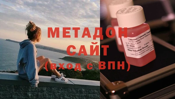 амф Абинск