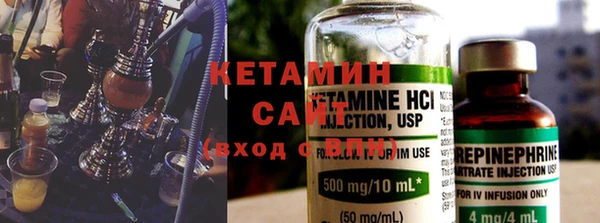 не бодяженный Абаза