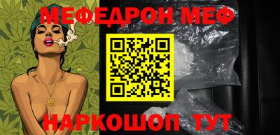 хмурый Кумертау