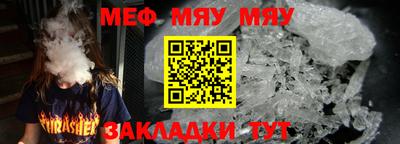 кокаин перу Кунгур