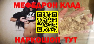хмурый Кумертау