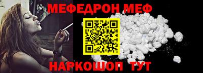 кокаин перу Кунгур