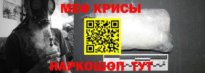 хмурый Кумертау