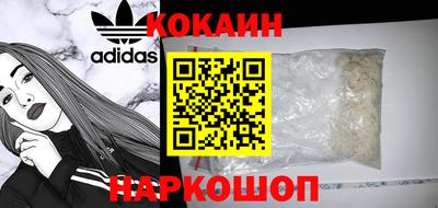 spice Кулебаки