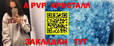кокаин перу Кунгур