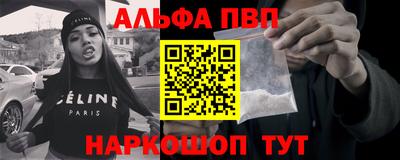 spice Кулебаки