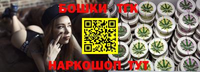 кокаин перу Кунгур