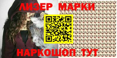 хмурый Кумертау