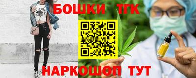 кокаин перу Кунгур