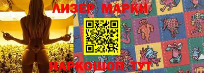 spice Кулебаки