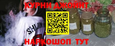 хмурый Кумертау