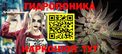 кокаин перу Кунгур