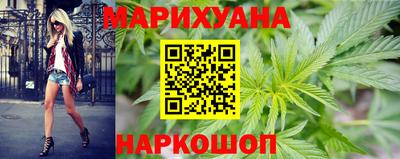 кокаин перу Кунгур