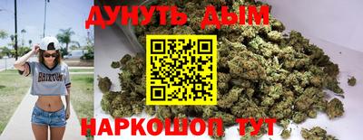 кокаин перу Кунгур