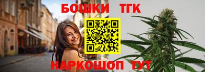 кокаин перу Кунгур