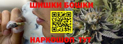 spice Кулебаки