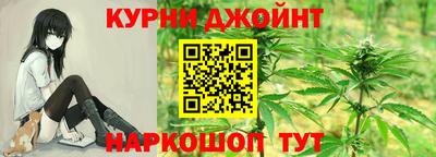 spice Кулебаки