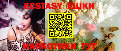 spice Кулебаки