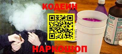 spice Кулебаки