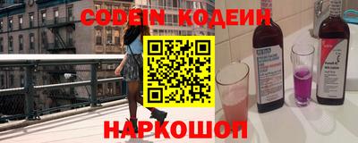 хмурый Кумертау