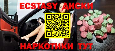 хмурый Кумертау