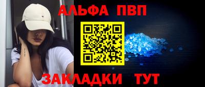 хмурый Кумертау