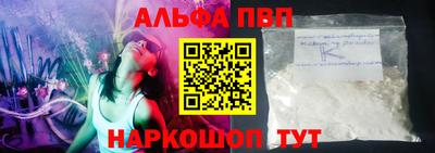 хмурый Кумертау