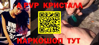 хмурый Кумертау