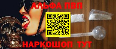 spice Кулебаки