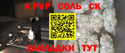хмурый Кумертау