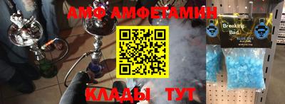 хмурый Кумертау