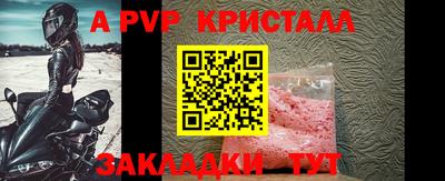 кокаин перу Кунгур