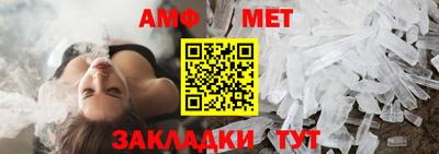 кокаин перу Кунгур