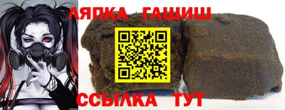 spice Кулебаки