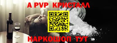 хмурый Кумертау