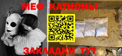 хмурый Кумертау