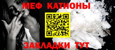 хмурый Кумертау