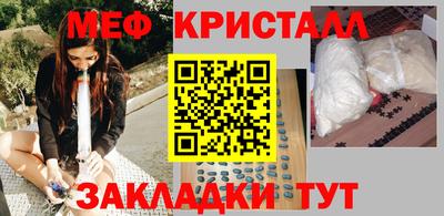 хмурый Кумертау